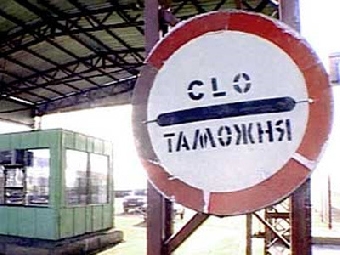 Беларусь может достичь прогресса за счет высоких технологий - Перес