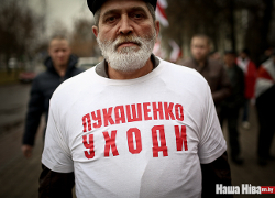 Гомельского активиста уволили за майку «Лукашенко, уходи»