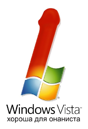 Windows 7 стала популярнее Vista