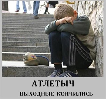 В Беларуси планируется расширить возможности для направления трудных подростков в спецучреждения