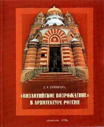 Минкульт Беларуси в Год качества основное внимание уделяет возрождению исторических памятников