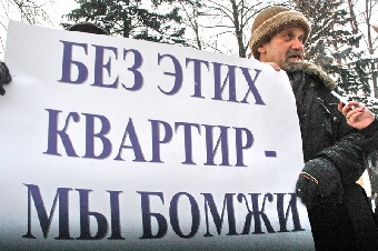 В Минске обманули сотни дольщиков