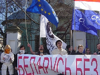 День белорусской солидарности в Брюсселе