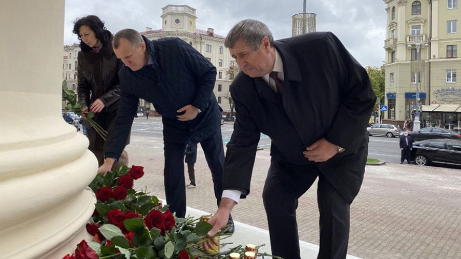 Министерства и ведомства выражают соболезнования в связи с гибелью сотрудника КГБ