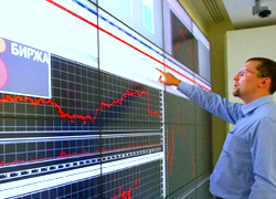 Торги на рынке акций РФ начались падением индексов