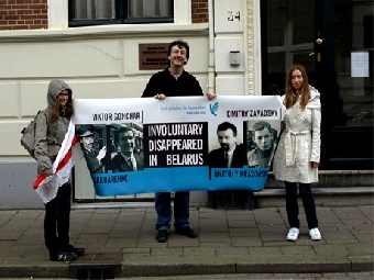 В  Международный день исчезнувших белорусы выйдут на улицы Гааги