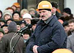Лукашенко: «Мы будем искать счастье в другой части планеты» (Видео)
