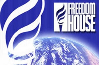 Freedom House возглавит специалист по Беларуси