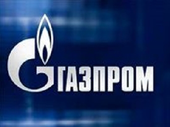 «Газпром» превращается из газового концерна в энергетический