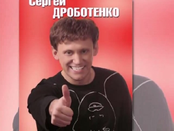 Отменяются концертные «гастрольки»