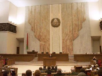 Пятая внеочередная сессия Палаты представителей открылась сегодня в Минске