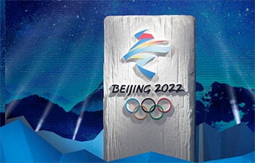 Стало известно, кто будет бороться за хоккейное золото Олимпиады-2022