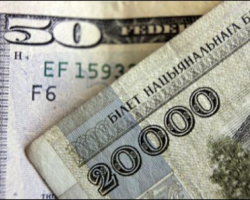 Евро и рубль пошли в рост, доллар «замер»