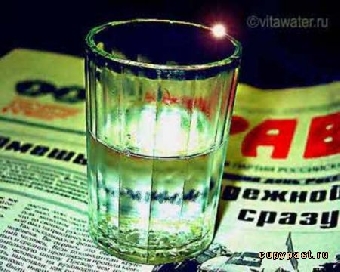 Продажа водки в Беларуси в январе-августе снизилась на 2,1%