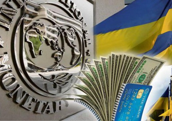 МВФ указал белоруcским властям на необходимость проведения последовательных и масштабных реформ