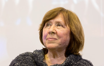 Светлана Алекиевич восхитилась смелостью активистки «Европейской Беларуси»