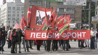 В Вильнюсе прошел пикет в защиту задержанных в Беларуси анархистов (Фото)