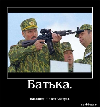 Российский ВПК нуждается в белорусских комплектующих - Жадобин