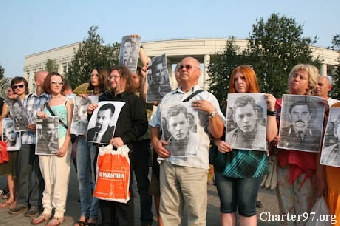 Минск:  Требуем расследования дел пропавших! (Фото)