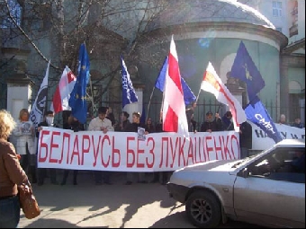 Белорусское посольство в Питере освободили
