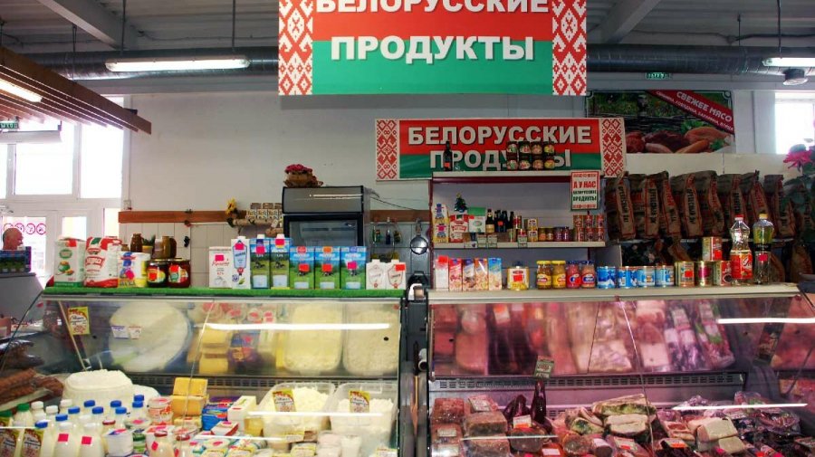 Накормили полмира? Минсельхозпрод Беларуси похвастал ростом экспорта продовольствия