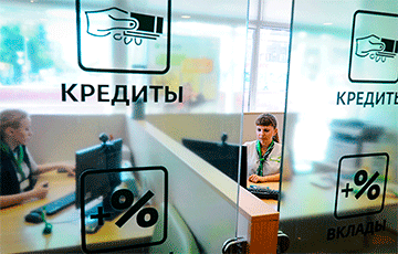 Беларусские банки начали повышать ставки по кредитам на жилье