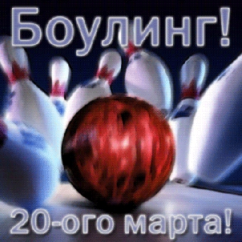 I Международный турнир по бейсболу среди подростковых команд пройдет 8-10 октября в Бресте