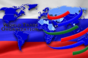 Россия ратифицировала соглашение по таможенным пошлинам в Таможенном союзе