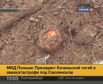 Родственники польских граждан, погибших в катастрофе под Смоленском, направились через Витебск к месту крушения самолета