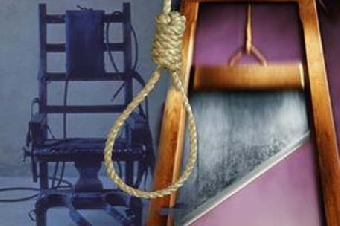 Британский МИД призвал Беларусь ввести мораторий на смертную казнь