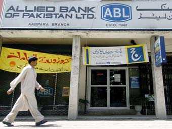 Совершено крупнейшее ограбление банка в истории Пакистана