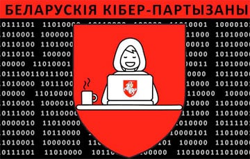 Кибер-партизаны взломали внутреннюю почту системы МВД
