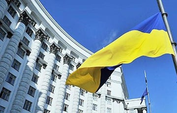 В Украине назначили четырех новых министров