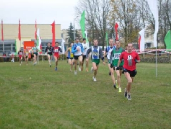 Команда Гродненской области победила в чемпионате Беларуси по легкоатлетическому кроссу