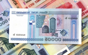 Обменять «старые» белорусские банкноты образца 2000 года можно до конца 2021 года