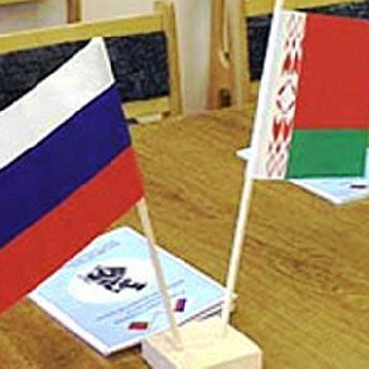 Разногласия между Беларусью и РФ достигли «союзной» собственности