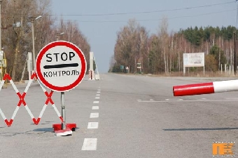 Установлена точка стыка госграниц Беларуси, Латвии и России