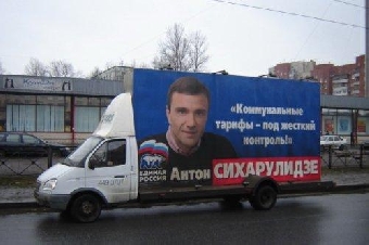 ТС ждет пополнения