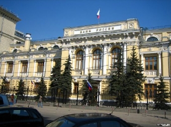 Судьбу ставки рефинансирования определит инфляция