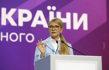 Во время выступления Тимошенко в Белой Церкви в толпу бросили дымовые шашки
