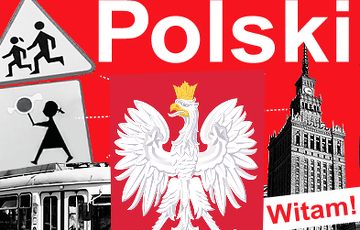 Гродненцы борются за последнюю польскоязычную школу