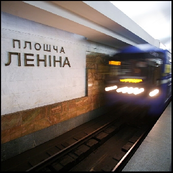 Пикет за переименование станции метро «Площадь Ленина» запрещен