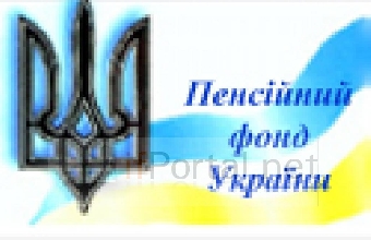 Средняя пенсия в Беларуси за 10 месяцев 2010 года на 24,6% выше уровня января-октября 2009-го