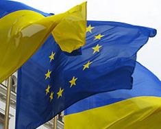 Украина получит от ЕС 610 миллионов евро