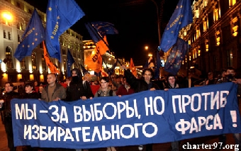 Завершается формирование участковых комиссий по выборам Президента Беларуси