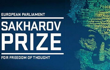 Глава Европарламента назвал лауреата премии Сахарова 2019