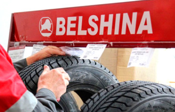 Беларусбанк купил пакет акций «Белшины»