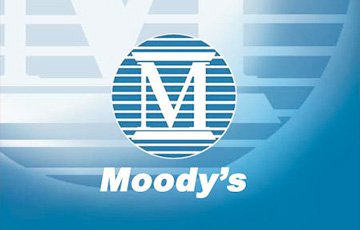 Moody's прогнозирует спад ВВП России на 4%