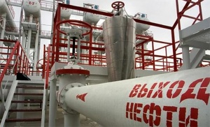 РФ прекратила поставки нефти на белорусские НПЗ