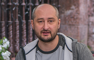 Аркадий Бабченко о журналистике